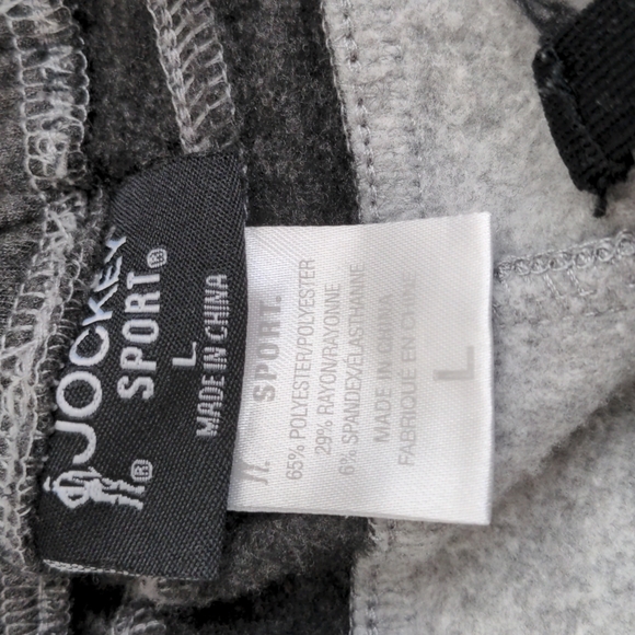 Gray Jockey Sweatpants - Picture 2 of 3